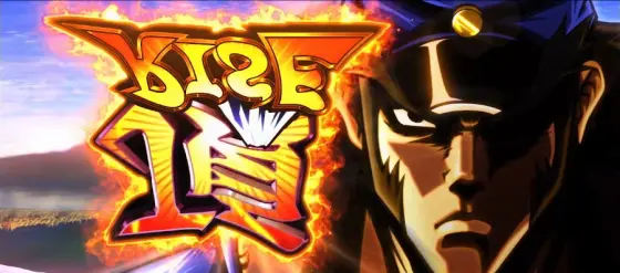 押忍！番長４の逆さ富士モード