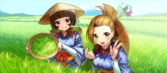 押忍！番長４の終了画面茶畑