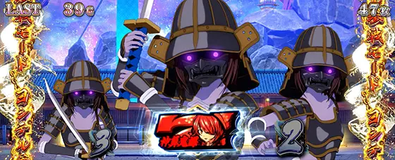 L戦国乙女4 戦乱に閃く炯眼の軍師のAT(ボーナス)中の打ち方(1)