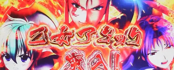 L戦国乙女4 戦乱に閃く炯眼の軍師の乙女アタック