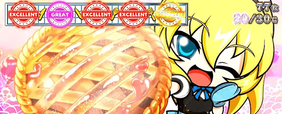 L戦国乙女4 戦乱に閃く炯眼の軍師の戦国乙女ボーナス:最終告知