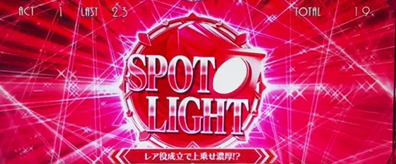 L少女☆歌劇 レヴュースタァライト -The SLOT-の舞台効果スポットライトの画像