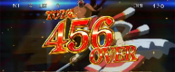 L少女☆歌劇 レヴュースタァライト -The SLOT-の枚数獲得画面「」