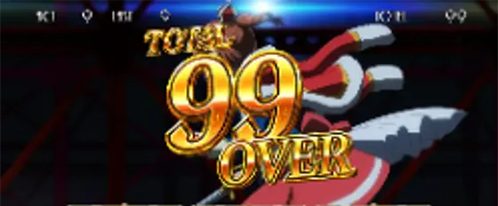L少女☆歌劇 レヴュースタァライト -The SLOT-の枚数獲得画面「」