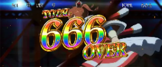 L少女☆歌劇 レヴュースタァライト -The SLOT-の枚数獲得画面「」