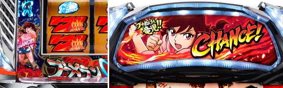 L リングにかけろ1 Vのチャレンジゾーン