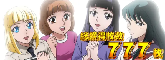 L リングにかけろ1 Vの