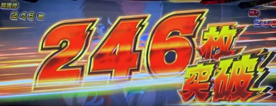 L リングにかけろ1 Vの