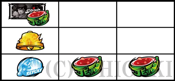 L リングにかけろ1 Vのチャンス目3