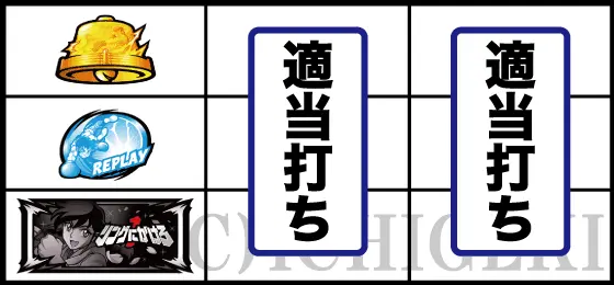 L リングにかけろ1 Vの