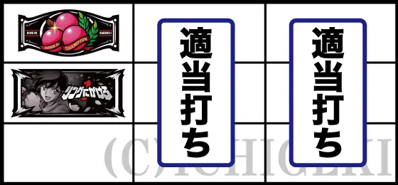 L リングにかけろ1 Vの
