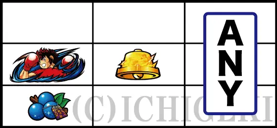 L リングにかけろ1 Vの黒チェリー2