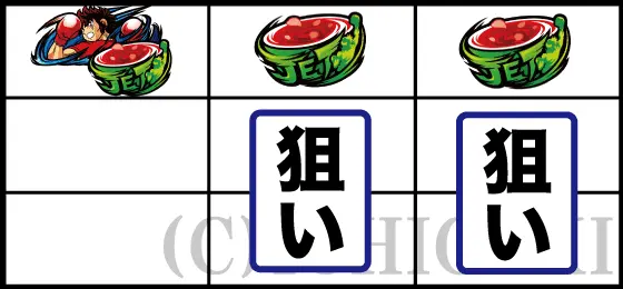 L リングにかけろ1 Vの青BAR時スイカ狙い