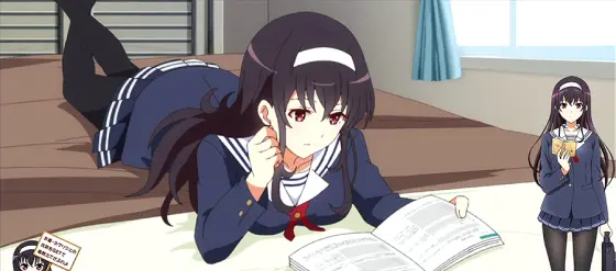 スロット 冴えない彼女の育てかたの詩羽の部屋