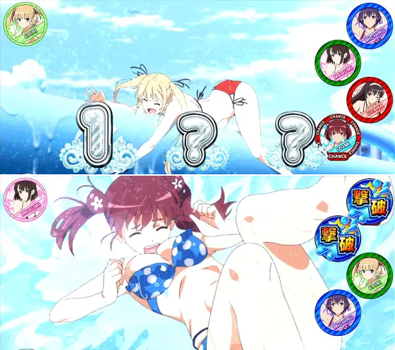 スロット 冴えない彼女の育てかたの水上アスレチックCZ1
