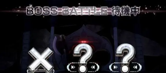 スロット ソードアート・オンラインの特殊ナビ指示の画面