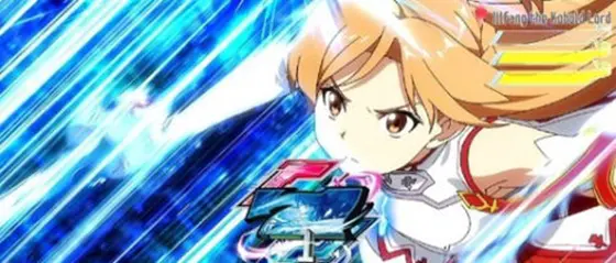 スロット ソードアート・オンラインの攻撃パターン「アスナ(弱)」