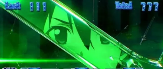 スロット ソードアート・オンラインのAT中の演出「ソードステップアップ(SU：4)」