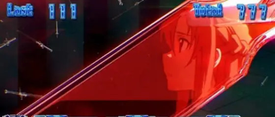 スロット ソードアート・オンラインのAT中の演出「ソードステップアップ(SU：5)」