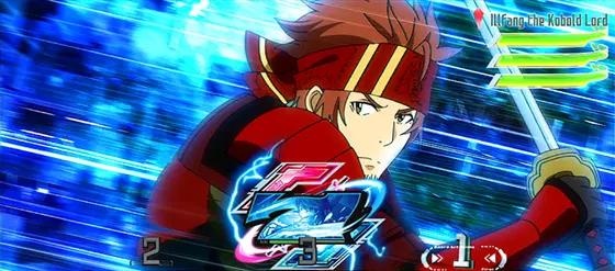 スロット ソードアート・オンラインの攻撃パターン「クライン」