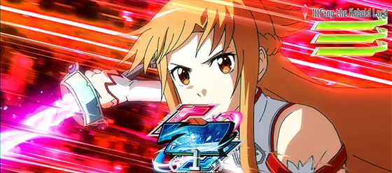 スロット ソードアート・オンラインの演出「アスナ赤背景」