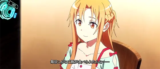 スロット ソードアート・オンラインのエピボ示唆画面
