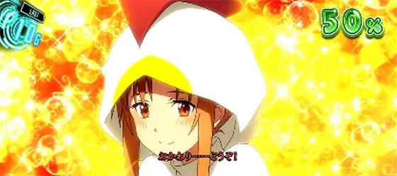 スロット ソードアート・オンラインのエピボ示唆演出