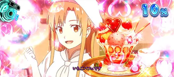 スロット ソードアート・オンラインのアスナが料理を作る演出