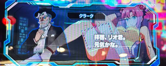 スマスロスーパーブラックジャックの手紙