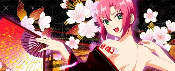 スマスロスーパーブラックジャックのジャパンステージ（リオ舞い演出（好機））