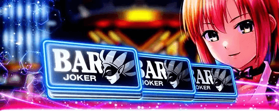 スマスロスーパーブラックジャックの黒BAR狙い