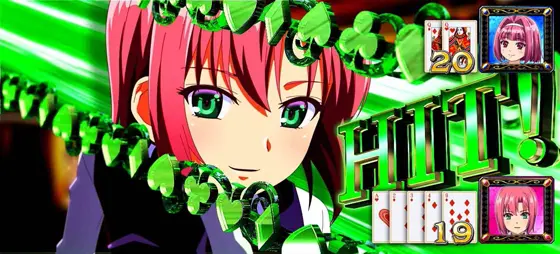 スマスロスーパーブラックジャックのカジノバトル（ブラックジャック）のHITの瞬間