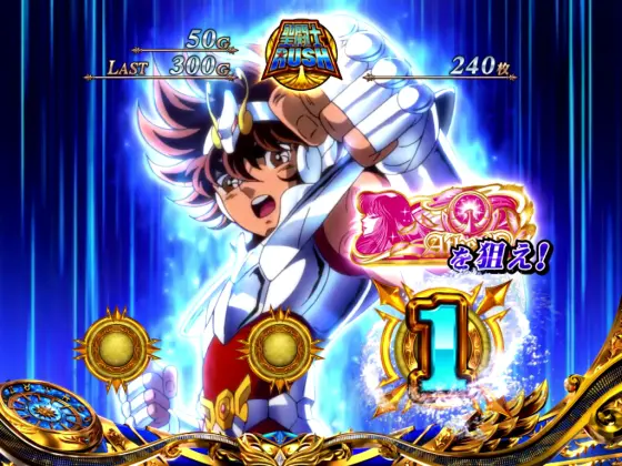 L聖闘士星矢 海皇覚醒 CUSTOM EDITIONの火時計アタック