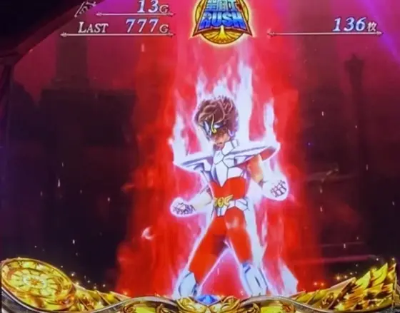 L聖闘士星矢 海皇覚醒 CUSTOM EDITIONのAT中演出