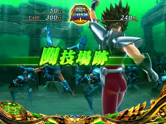 L聖闘士星矢 海皇覚醒 CUSTOM EDITIONの闘技場跡ステージ