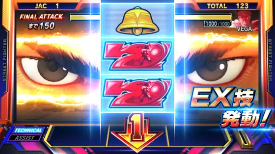 スマスロ ストリートファイターＶ 挑戦者の道のバトル中画面