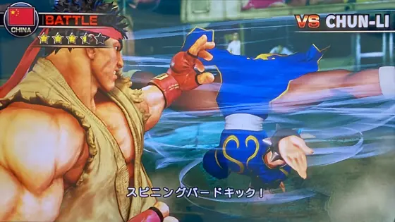 スマスロ ストリートファイターＶ 挑戦者の道の通常時
