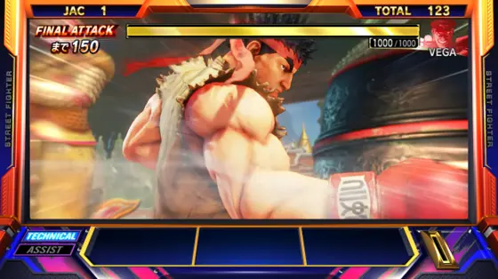 スマスロ ストリートファイターＶ 挑戦者の道のパンチ