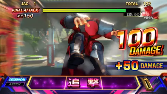 スマスロ ストリートファイターＶ 挑戦者の道の追撃