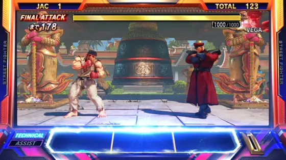 スマスロ ストリートファイターＶ 挑戦者の道のバトル中画面