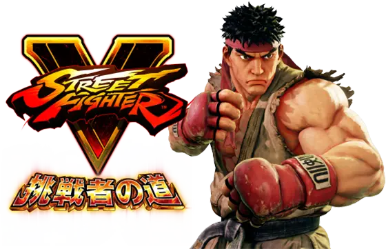 スマスロ ストリートファイターＶ 挑戦者の道のサムネイル画像