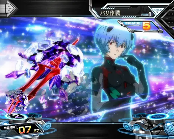 パチスロ シン・エヴァンゲリオンのレイチャンス成功画面(デフォルトA)