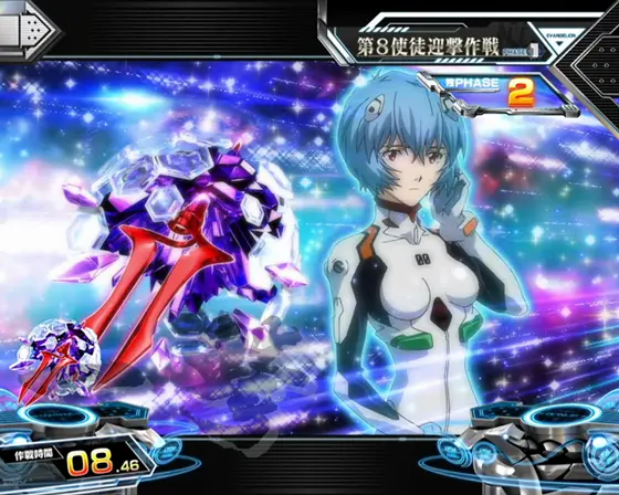 パチスロ シン・エヴァンゲリオンのレイチャンス成功画面(デフォルトB)
