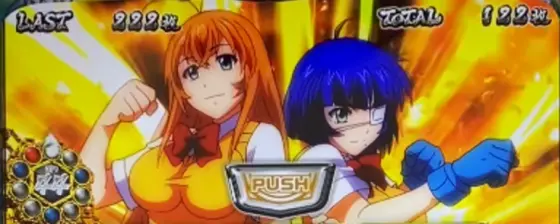 L 真・一騎当千のキャラ選択