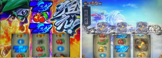 忍魂参 ～奥義皆伝ノ章～のカットイン発生