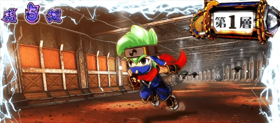 忍魂参 ~奥義皆伝ノ章~の1階層