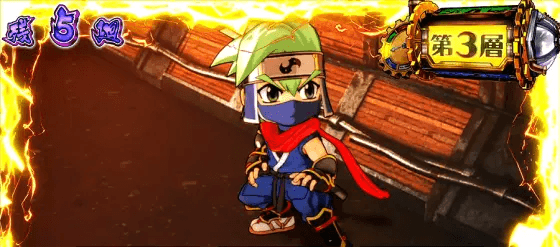 忍魂参 ~奥義皆伝ノ章~の敵襲演出