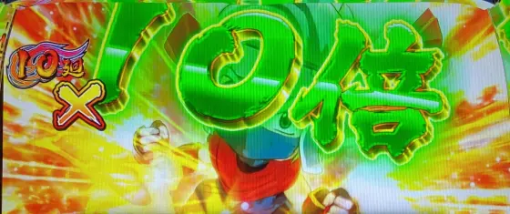 忍魂参 ～奥義皆伝ノ章～の倍増拳