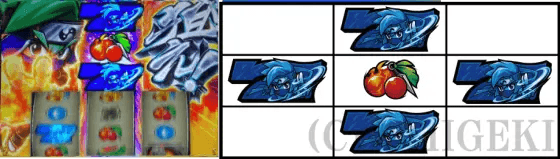 忍魂参 ~奥義皆伝ノ章~の7図柄ひし形停止