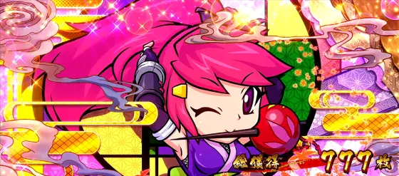 忍魂参 ～奥義皆伝ノ章～の終了画面設定6